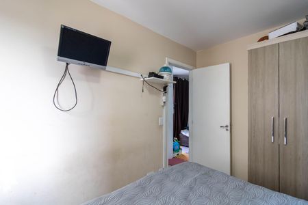 Apartamento à venda com 51m², 2 quartos e 1 vaga Apartamento à venda com 51m², 2 quartos e 1 vagaQuarto 1