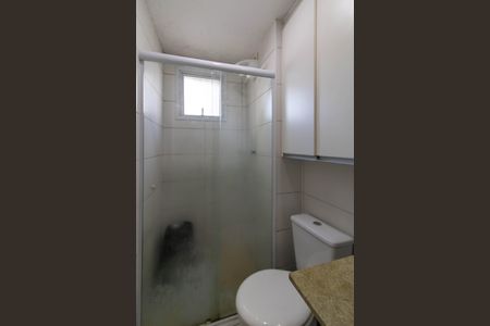 Apartamento à venda com 51m², 2 quartos e 1 vaga Apartamento à venda com 51m², 2 quartos e 1 vagaBanheiro