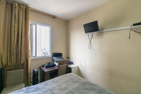 Apartamento à venda com 51m², 2 quartos e 1 vaga Apartamento à venda com 51m², 2 quartos e 1 vagaQuarto 1