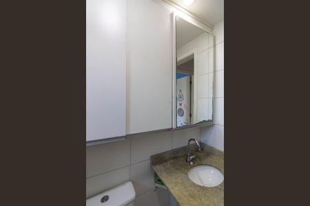 Apartamento à venda com 51m², 2 quartos e 1 vaga Apartamento à venda com 51m², 2 quartos e 1 vagaBanheiro
