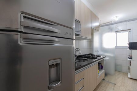 Apartamento à venda com 51m², 2 quartos e 1 vaga Apartamento à venda com 51m², 2 quartos e 1 vagaCozinha