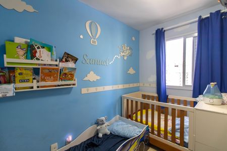 Apartamento à venda com 51m², 2 quartos e 1 vaga Apartamento à venda com 51m², 2 quartos e 1 vagaQuarto 2