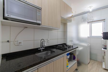 Apartamento à venda com 51m², 2 quartos e 1 vaga Apartamento à venda com 51m², 2 quartos e 1 vagaCozinha