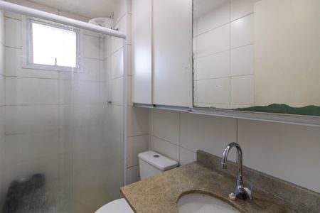 Apartamento à venda com 51m², 2 quartos e 1 vaga Apartamento à venda com 51m², 2 quartos e 1 vagaBanheiro