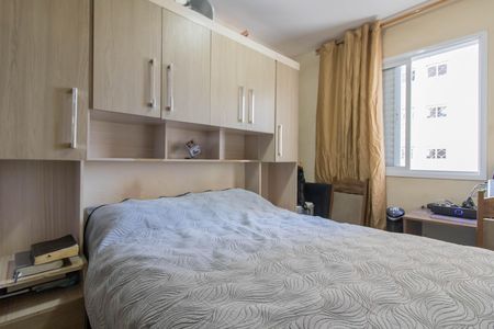 Apartamento à venda com 51m², 2 quartos e 1 vaga Apartamento à venda com 51m², 2 quartos e 1 vagaQuarto 1
