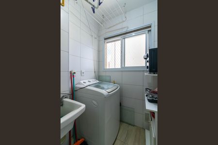 Apartamento à venda com 51m², 2 quartos e 1 vaga Apartamento à venda com 51m², 2 quartos e 1 vagaArea de Serviço