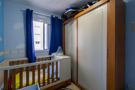 Apartamento à venda com 51m², 2 quartos e 1 vaga Apartamento à venda com 51m², 2 quartos e 1 vagaQuarto 2