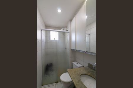 Apartamento à venda com 51m², 2 quartos e 1 vaga Apartamento à venda com 51m², 2 quartos e 1 vagaBanheiro