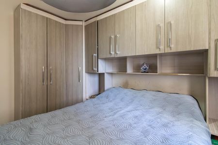 Apartamento à venda com 51m², 2 quartos e 1 vaga Apartamento à venda com 51m², 2 quartos e 1 vagaQuarto 1