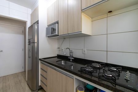 Apartamento à venda com 51m², 2 quartos e 1 vaga Apartamento à venda com 51m², 2 quartos e 1 vagaCozinha
