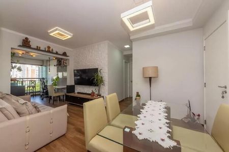 Apartamento à venda com 67m², 3 quartos e 1 vaga