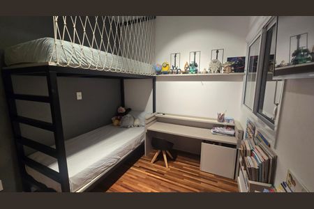 Apartamento à venda com 95m², 2 quartos e 2 vagasQuarto