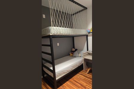Apartamento à venda com 95m², 2 quartos e 2 vagasQuarto