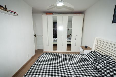 Apartamento à venda com 70m², 2 quartos e sem vagaQuarto 1
