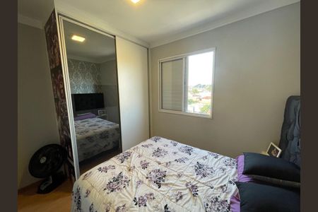 Apartamento à venda com 62m², 3 quartos e 1 vaga Apartamento à venda com 62m², 3 quartos e 1 vagaFoto 24