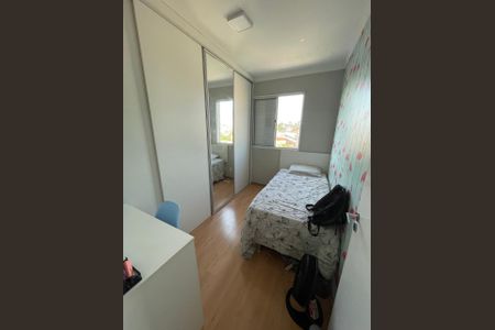 Apartamento à venda com 62m², 3 quartos e 1 vaga Apartamento à venda com 62m², 3 quartos e 1 vagaFoto 28