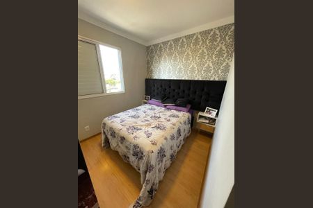 Apartamento à venda com 62m², 3 quartos e 1 vaga Apartamento à venda com 62m², 3 quartos e 1 vagaFoto 25