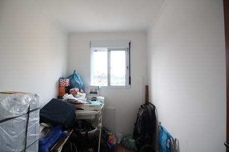 Apartamento para alugar com 46m², 2 quartos e sem vagaQuarto 1