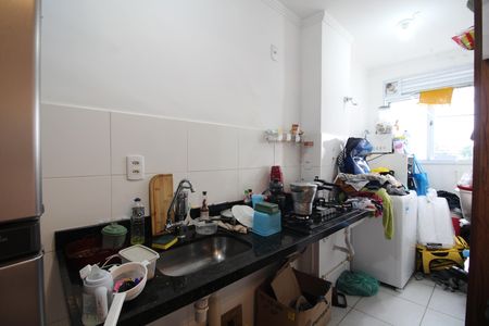 Apartamento para alugar com 46m², 2 quartos e sem vagaCozinha - Área de Serviço