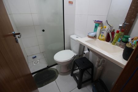 Apartamento para alugar com 46m², 2 quartos e sem vagaBanheiro