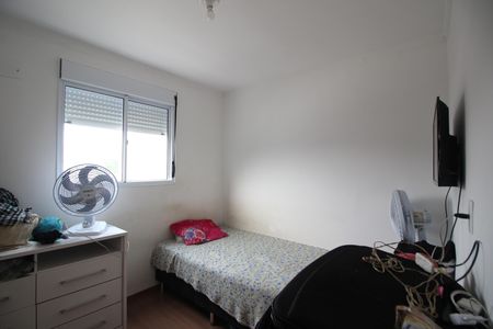Apartamento para alugar com 46m², 2 quartos e sem vagaQuarto 2