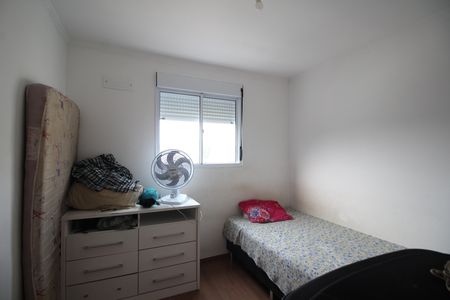Apartamento para alugar com 46m², 2 quartos e sem vagaQuarto 2