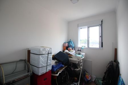 Apartamento para alugar com 46m², 2 quartos e sem vagaQuarto 1