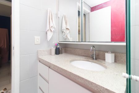 Apartamento à venda com 64m², 2 quartos e sem vaga Apartamento à venda com 64m², 2 quartos e sem vagaBanheiro