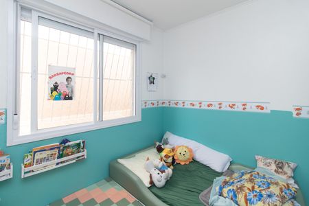 Apartamento à venda com 64m², 2 quartos e sem vaga Apartamento à venda com 64m², 2 quartos e sem vagaQuarto 1