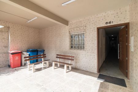 Apartamento à venda com 64m², 2 quartos e sem vaga Apartamento à venda com 64m², 2 quartos e sem vagaFachada