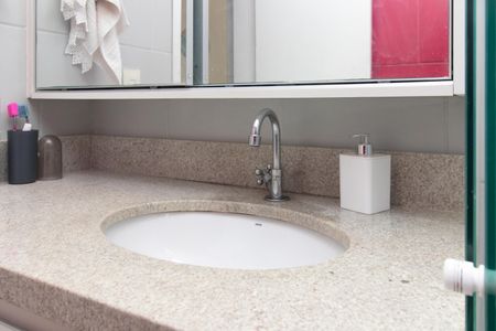 Apartamento à venda com 64m², 2 quartos e sem vaga Apartamento à venda com 64m², 2 quartos e sem vagaBanheiro