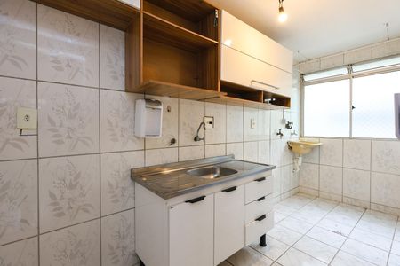 Apartamento para alugar com 42m², 2 quartos e 1 vaga Apartamento para alugar com 42m², 2 quartos e 1 vagaCozinha