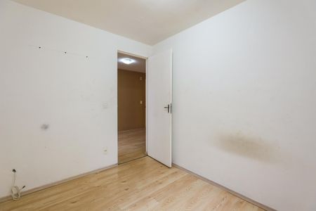 Apartamento para alugar com 42m², 2 quartos e 1 vaga Apartamento para alugar com 42m², 2 quartos e 1 vagaQuarto 1