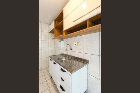 Apartamento para alugar com 42m², 2 quartos e 1 vaga Apartamento para alugar com 42m², 2 quartos e 1 vagaCozinha