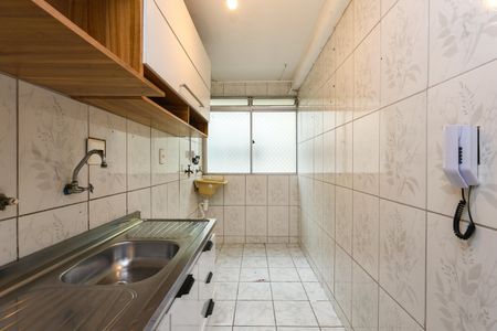 Apartamento para alugar com 42m², 2 quartos e 1 vaga Apartamento para alugar com 42m², 2 quartos e 1 vagaCozinha