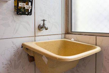 Apartamento para alugar com 42m², 2 quartos e 1 vaga Apartamento para alugar com 42m², 2 quartos e 1 vagaÁrea de Serviço