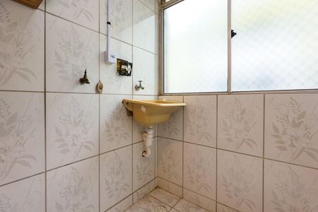 Apartamento para alugar com 42m², 2 quartos e 1 vaga Apartamento para alugar com 42m², 2 quartos e 1 vagaÁrea de Serviço