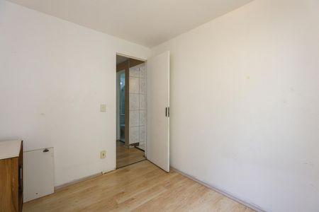 Apartamento para alugar com 42m², 2 quartos e 1 vaga Apartamento para alugar com 42m², 2 quartos e 1 vagaQuarto 2