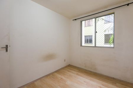 Apartamento para alugar com 42m², 2 quartos e 1 vaga Apartamento para alugar com 42m², 2 quartos e 1 vagaQuarto 1