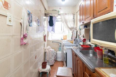 Apartamento à venda com 52m², 2 quartos e 1 vagaCozinha/Área de serviço