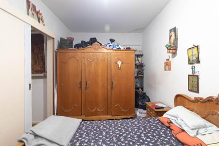 Apartamento à venda com 52m², 2 quartos e 1 vagaQuarto 2