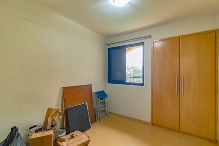 Apartamento à venda com 88m², 3 quartos e 2 vagas