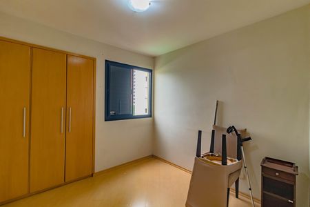 Apartamento à venda com 88m², 3 quartos e 2 vagas