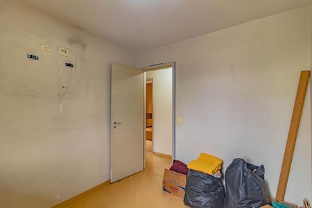 Apartamento à venda com 88m², 3 quartos e 2 vagas