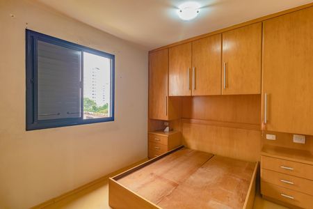 Apartamento à venda com 88m², 3 quartos e 2 vagas