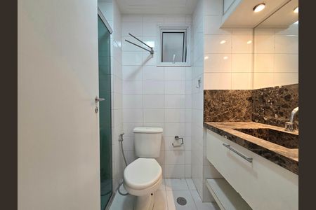 Apartamento para alugar com 72m², 1 quarto e 1 vagaBanheiro Social
