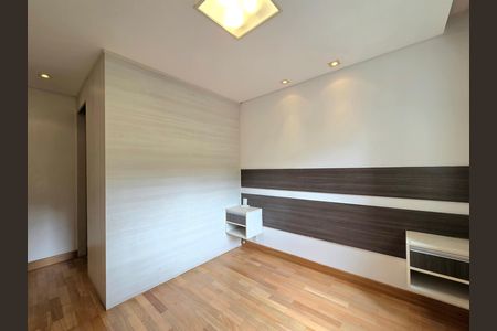 Apartamento para alugar com 72m², 1 quarto e 1 vagaSuíte