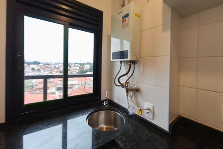 Apartamento para alugar com 33m², 1 quarto e 1 vaga Apartamento para alugar com 33m², 1 quarto e 1 vagaÁrea de Serviço