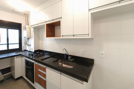 Apartamento para alugar com 33m², 1 quarto e 1 vaga Apartamento para alugar com 33m², 1 quarto e 1 vagaCozinha