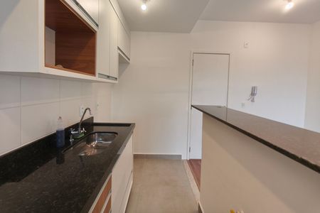 Apartamento para alugar com 33m², 1 quarto e 1 vaga Apartamento para alugar com 33m², 1 quarto e 1 vagaCozinha